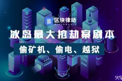 （使用手册）乌鲁木齐公司名称地址电话号码_哔哩哔哩-2